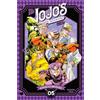 Manga Cult JoJo's Bizarre Adventure - Part 4: Diamond is Unbreakable 5: 22