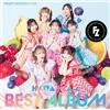 KAWAII LAB. BEST ALBUM (FRUITS ZIPPER盤) - TEAM KAWAII LAB. (特典なし) (CD)