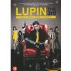 Lupin 3 (DVD)