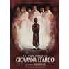 Sinister Film Processo di Giovanna D'Arco (Il) (Special Edition) (Restaurato in HD) (DVD)