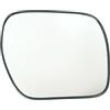 GTVRFLOKI Vetro Specchietto Sinistro Compatibile Con MITSUBISHI Per PAJERO 2006-2017 Vetro Specchietto Retrovisore Auto Convesso Riscaldato OEM: 7632A531 7632A522(1 piece right side)