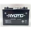 Kyoto battery GTX9-BS | Batteria di ricambio da moto per Yamaha XT K (3TB) 600 1991-1993