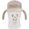 Bo Jungle Drinking Cup 360° 1 pz