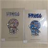 Takashi Murakami Doraemon Exhibition 2017 Collaboration 2 Clear File Kaikai Kiki