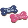 Biscotti per cani Tanti Auguri Leopet - Blu