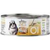 Ligo nature naturale 01 filetti di pollo 85gr