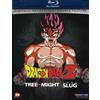 Funimation Prod Dragon Ball Z Double Feature: Tree of Might / Lord Slug (Blu-ray)