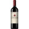 Tenuta Meraviglia Bolgheri Rosso DOC 2023 - Tenuta Meraviglia - 0.75L