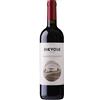 Dievole Chianti Classico DOCG"Petrignano" 2023 - Dievole - 0.75L