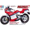 Tamiya Modellino Moto Suzuki Rg250 Gamma Con Full Opzioni TAMIYA 14029 1/12ème