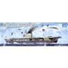 TRUMPETER Modello Portaerei USS YORKTOWN CV-5 Trumpeter 06707 1/700 Modello Carro Armato P