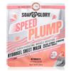 Soap & Glory Speed Plump 25 g