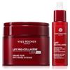 Yves Rocher LIFT PRO-COLLAGÈNE 1 pz