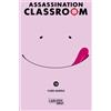 Yusei Matsui Je Assassination Classroom 13: Humorvolle Action im Kam (Tascabile)