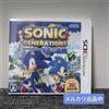 Sonic Generations Blue Adventure Nintendo 3DS versione giapponese sigillato G...