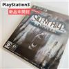 Silent Hill Downpour PS3 Konami versione giapponese NTSC-J nuovo sigillato Gi...