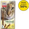 ELANCO JOKI PLUS CAT SNACK FORMAGGIO 3 PZ.