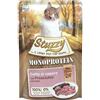 STUZZY CAT GRAIN FREE ADULT PROSCIUTTO 85 GR.