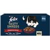 PURINA FELIX SFILACCETTI RUSTICI MULTIPACK (44 x 80 GR.)