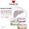 DISUGUAL DIET CAT HEPATIC MAIALE 85 GR.