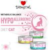 DISUGUAL DIET CAT HYPOALLERGENIC CONIGLIO 85 GR.