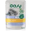 OASY CAT BOCCONCINI IN SALSA ADULT POLLO 85 GR.
