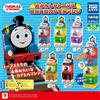 Takara Tomy Arts Thomas the Tank Engine Mini macchina a capsule completa 5 tipi Gashapon Takara