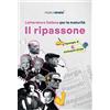 MaturAnsia Letteratura italiana per la maturità. Il ripassone