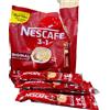 Nescafé 3 IN 1 Caffè Istantaneo Originale Aromatico & Bilanciato 25s - 18g - 2