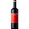 Michele Satta Bolgheri Rosso 2024 - Michele Satta
