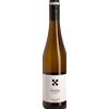 Seckinger Riesling Vom Löss 2025 - Weingut Seckinger