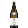 Seckinger Chardonnay Maikammer Kapellenberg 2024 - Weingut Seckinger