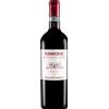 Baglio di Pianetto Ramione 2020 - Baglio di Pianetto