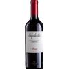 Allegrini Valpolicella Classico 2025 - Allegrini