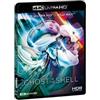 Eagle Pictures Ghost in the Shell (1995) (4K Ultra HD + Blu-Ray Disc)