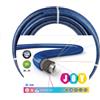 Rr Tubo joy Grey Prof 5/8" 50m 6 Strati