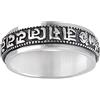 Silverly Anelli Mantra Buddisti Fidget per Donna | Anello Girevole da Uomo con Om Mani Padme Hum | Tibetan Sanskrit Promise Band | Anelli Contro L'ansia in Argento Sterling 925