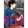 dynit fumetti Beck. New edition (Vol. 14)