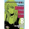 Dynit Manga Shonan Junai Gumi (Vol. 8)