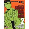Dynit Manga Shonan Junai Gumi (Vol. 2)