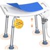 Luckfaith Sgabello da Doccia Regolabile in Altezza - Sgabello da Bagno Leggero con Sedile Curvo, Sedile Doccia Antiscivolo per Anziani, Disabili e Donne in Gravidanza, Blu