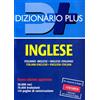 Vallardi A. Dizionario inglese. Italiano-inglese, inglese-italiano