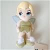 Disney Tokyo Disney Store Tinker Bell Peluche Disney StanDs Peter Pan Giappone