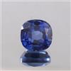 AAA Zaffiro Blu Ceylon Naturale Senza Difetti Taglio A Cuscino Sciolto 6x6 MM