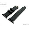 NICKSTON Sleek Liscio Gomma Ricambio Fascia per Apple 45mm Orologio 9 8 Serie (B-Smflt)