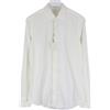 Suitsupply Camicia Formale Extra Slim Fit Suitsupply Da Uomo SMALL Con Colletto A Punta