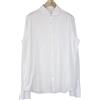 Suitsupply Camicia Uomo Slim Fit 46/18 Bianca In Cotone Puro Twill Cutaway