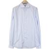 Suitsupply Camicia da Uomo Extra Sottile Blu 43L/17L Cotone Puro Strisce