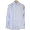 Suitsupply Camicia Uomo 37/14 1/2 Extra Slim Blu Cotone Puro A Righe