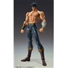 Medicos Entertainment Fist of the North Star action figure Chozokado Kenshiro Muso Tensei Ver. 18 cm